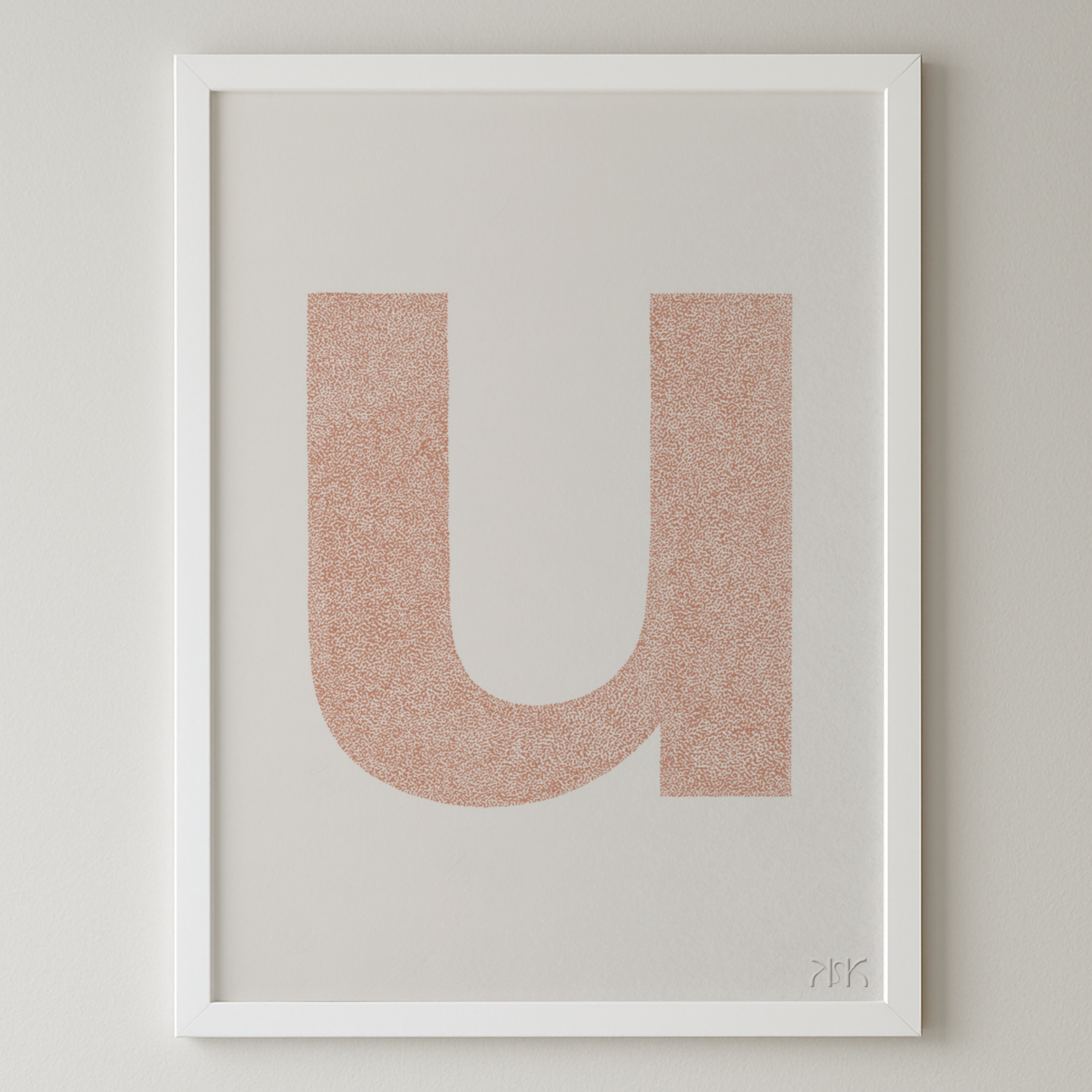 u is for....uma + usman