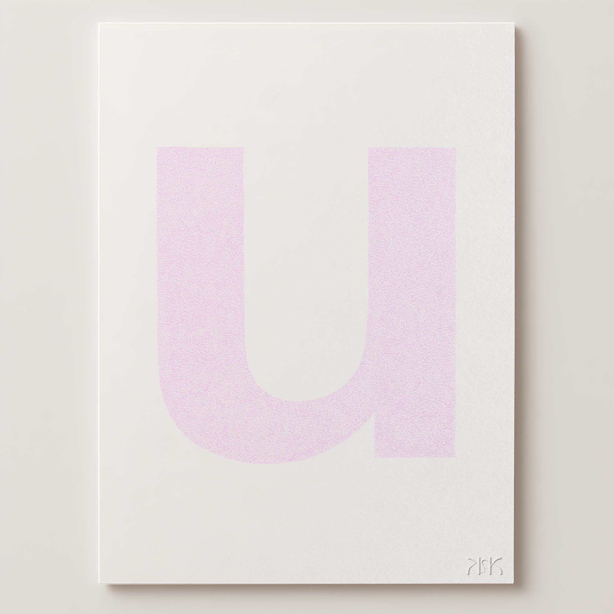 u is for....uma + usman