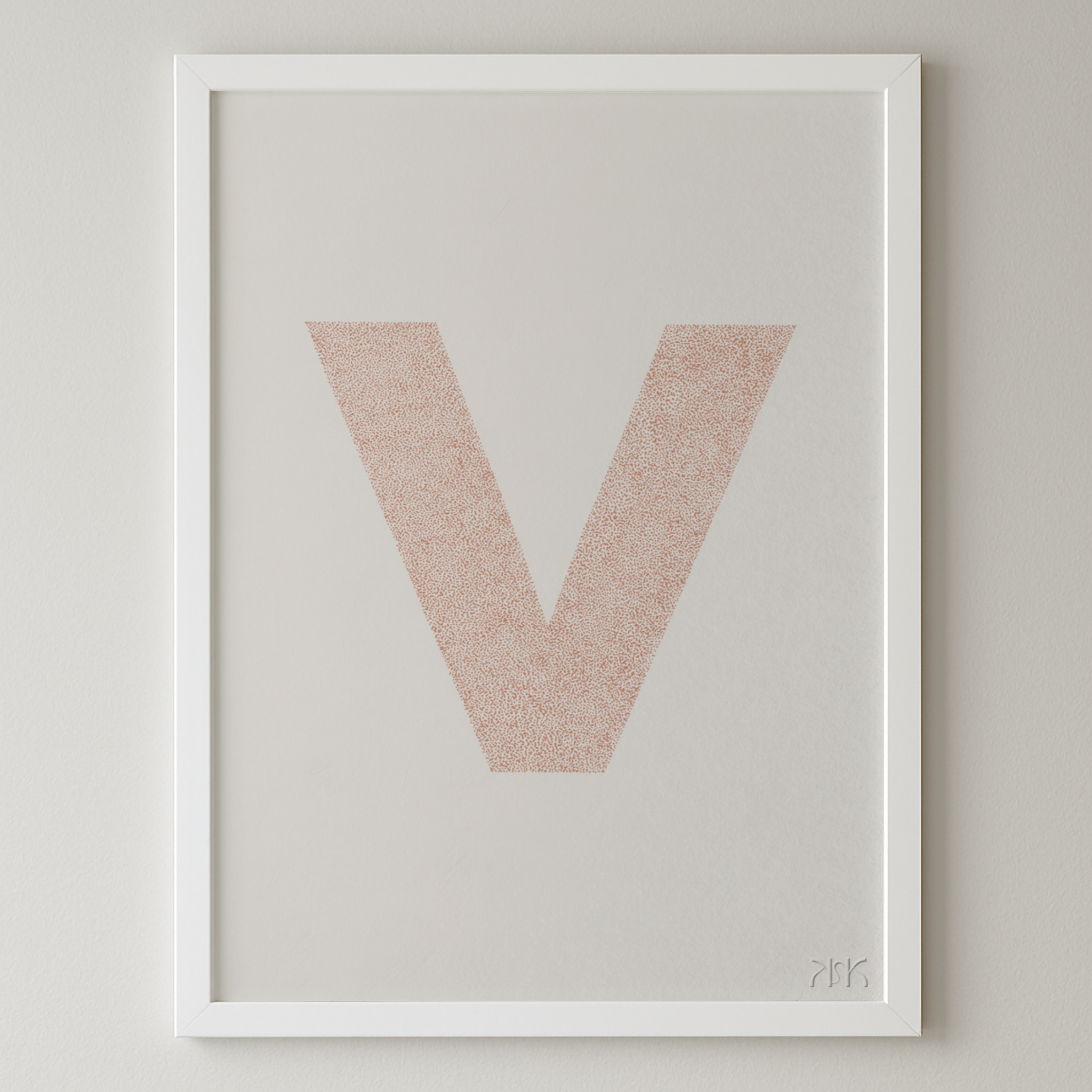 v is for....violet + van