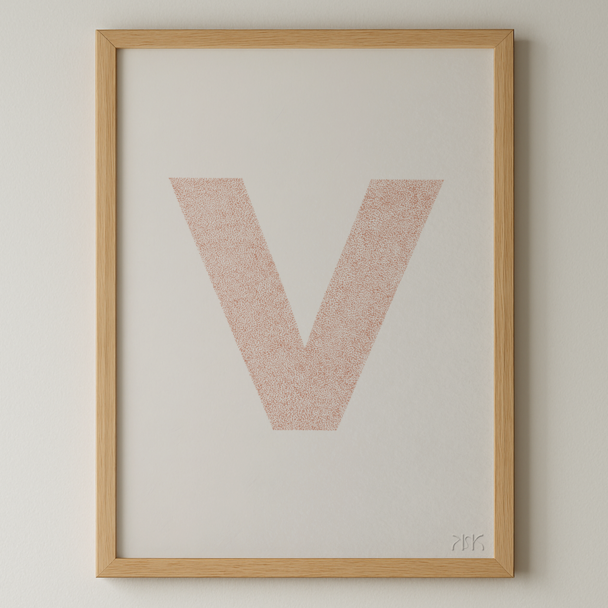 v is for....violet + van