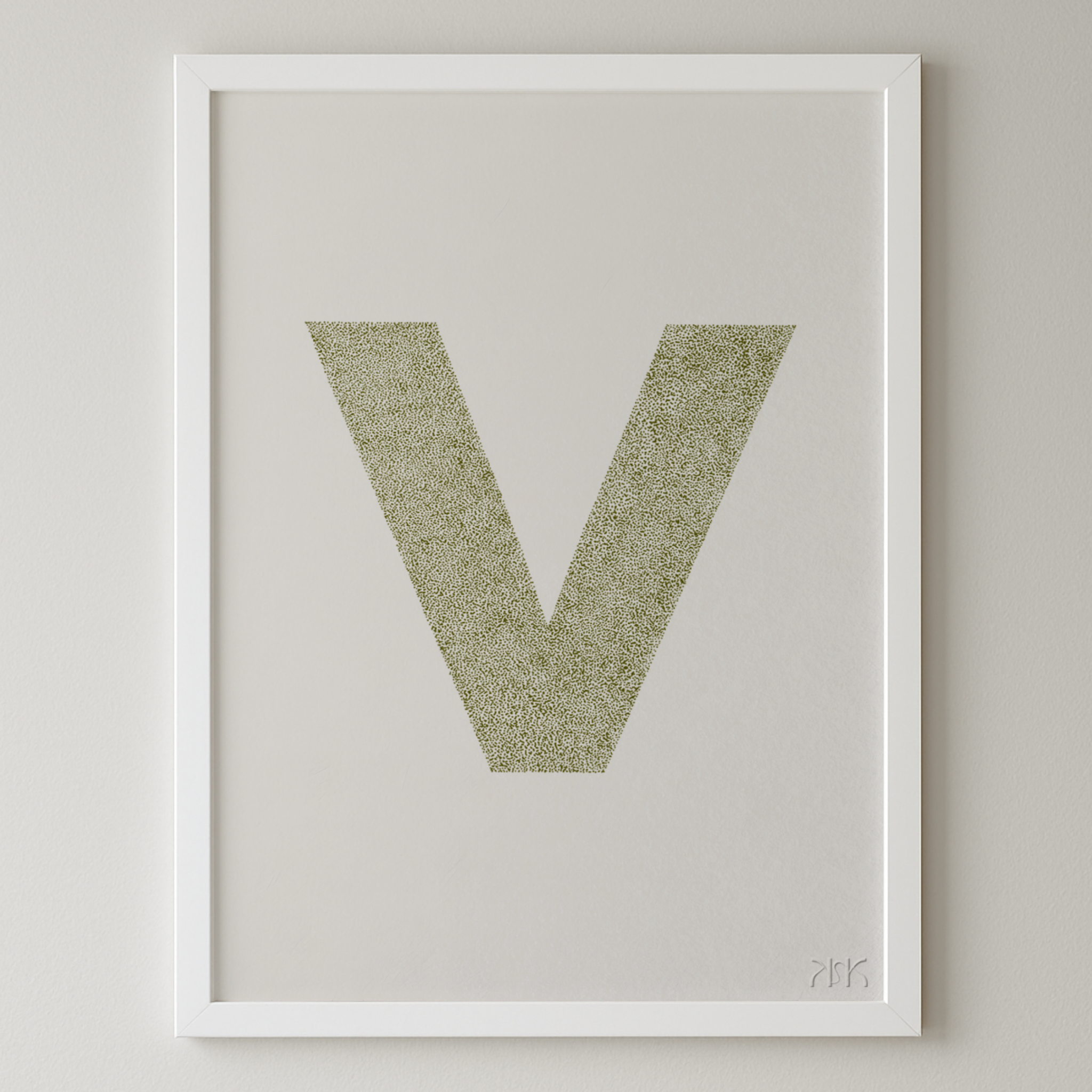 v is for....violet + van