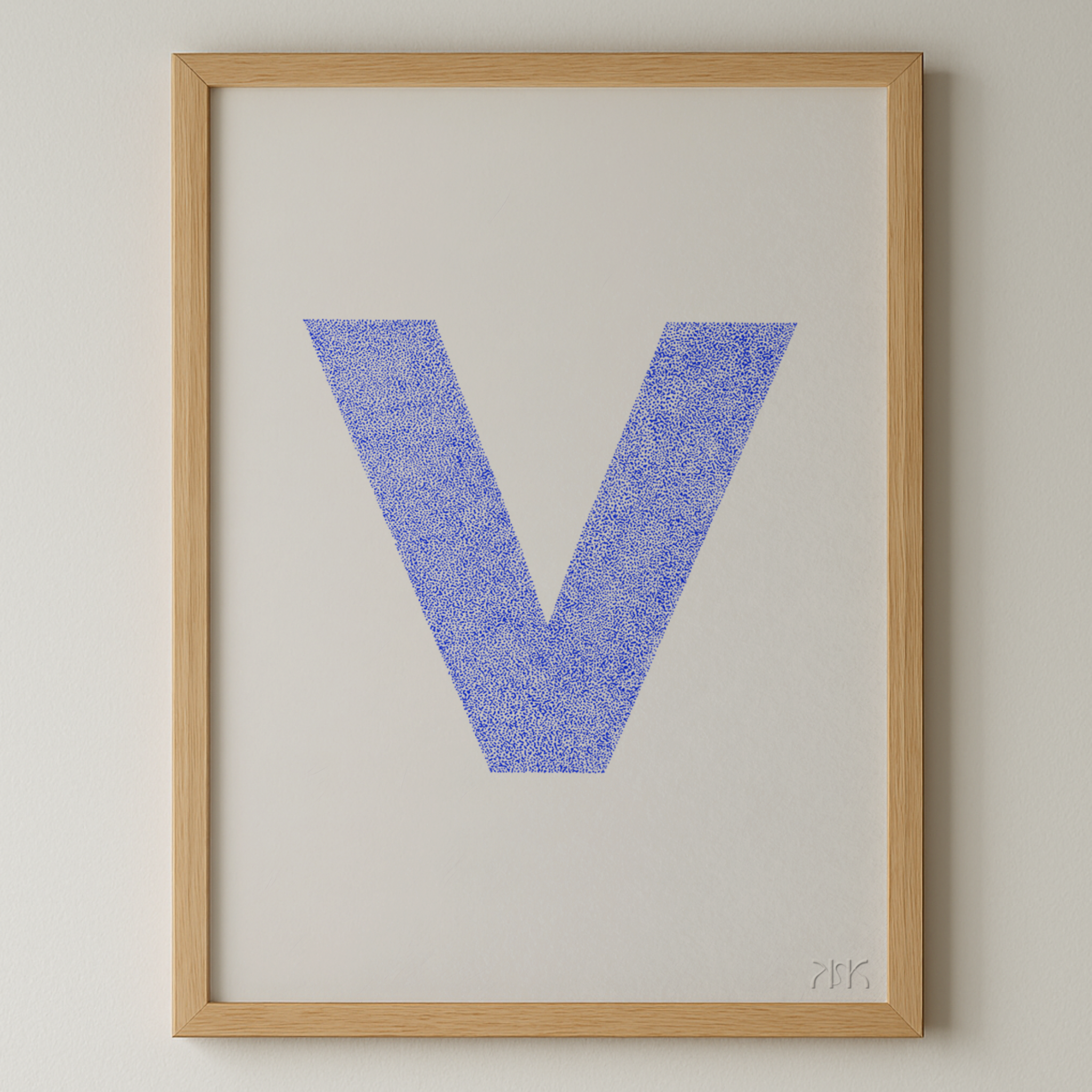 v is for....violet + van
