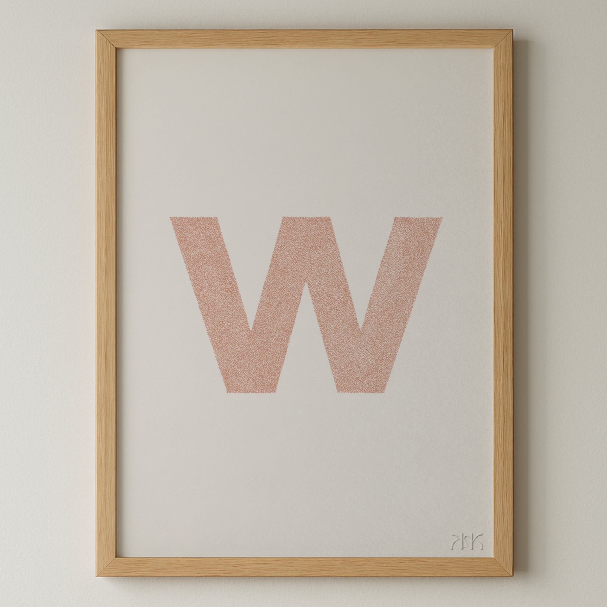 w is for....wylie + will