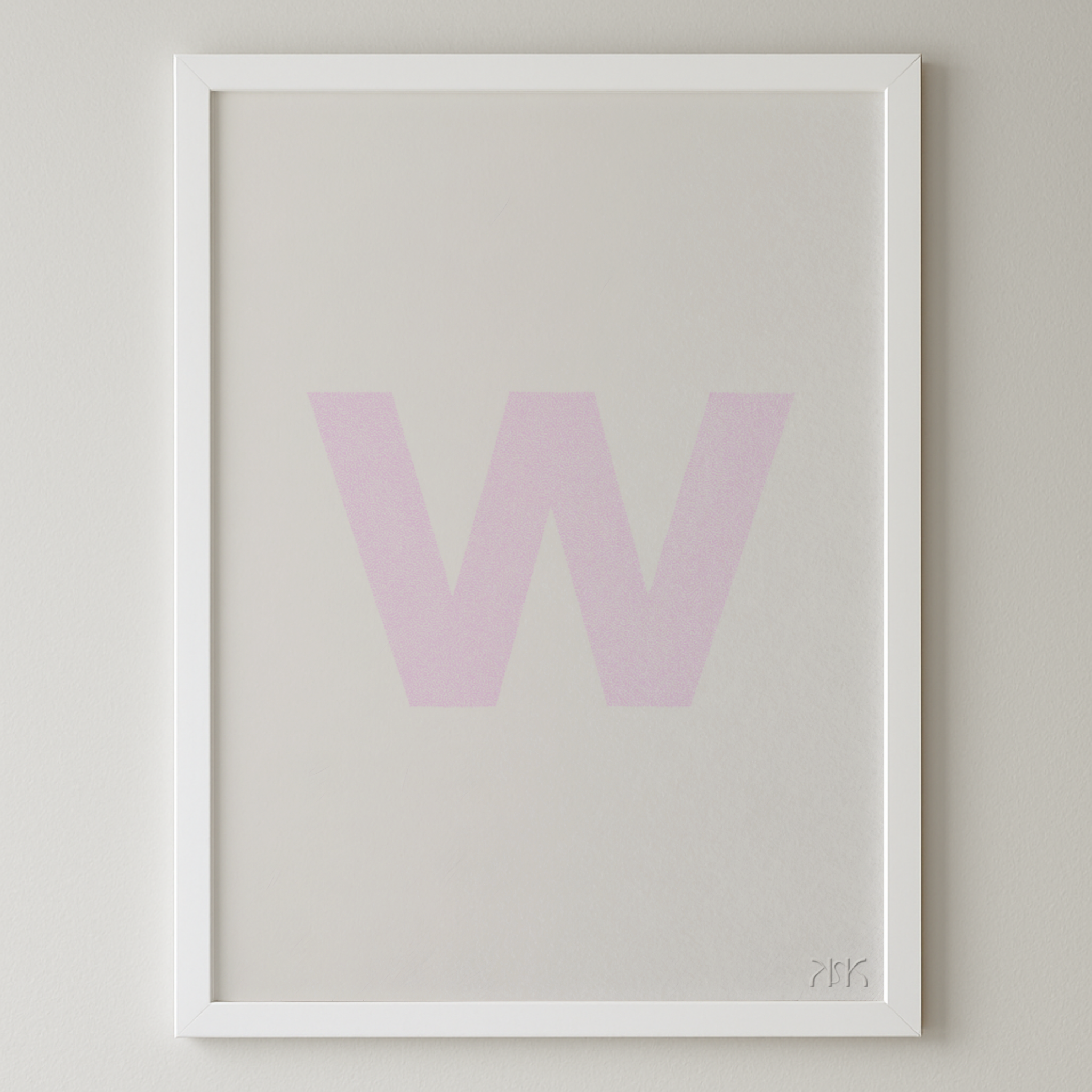 w is for....wylie + will