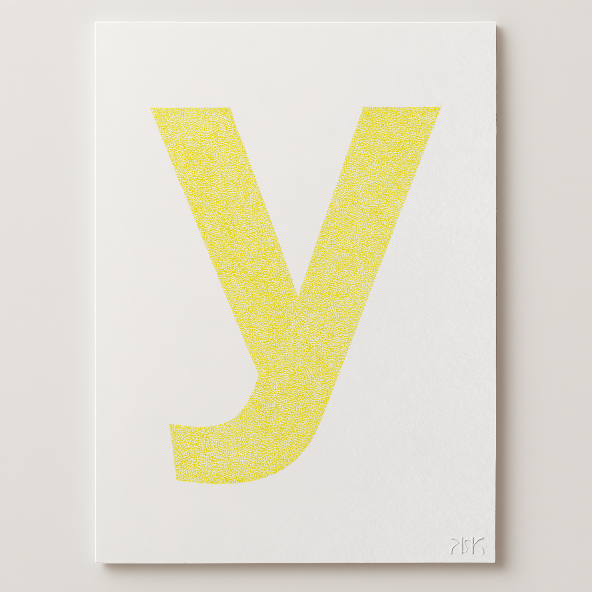 y is for....yael + yuri