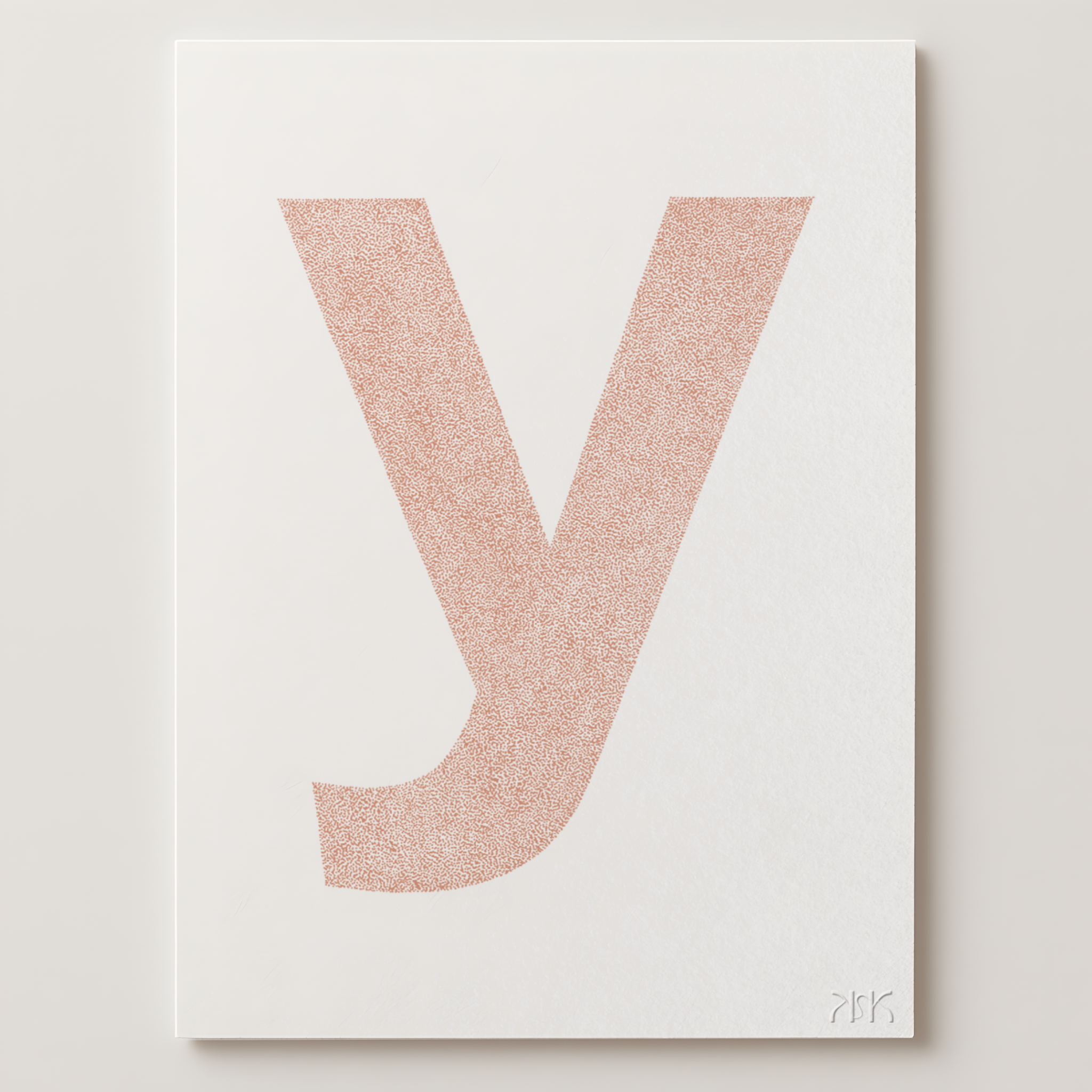 y is for....yael + yuri