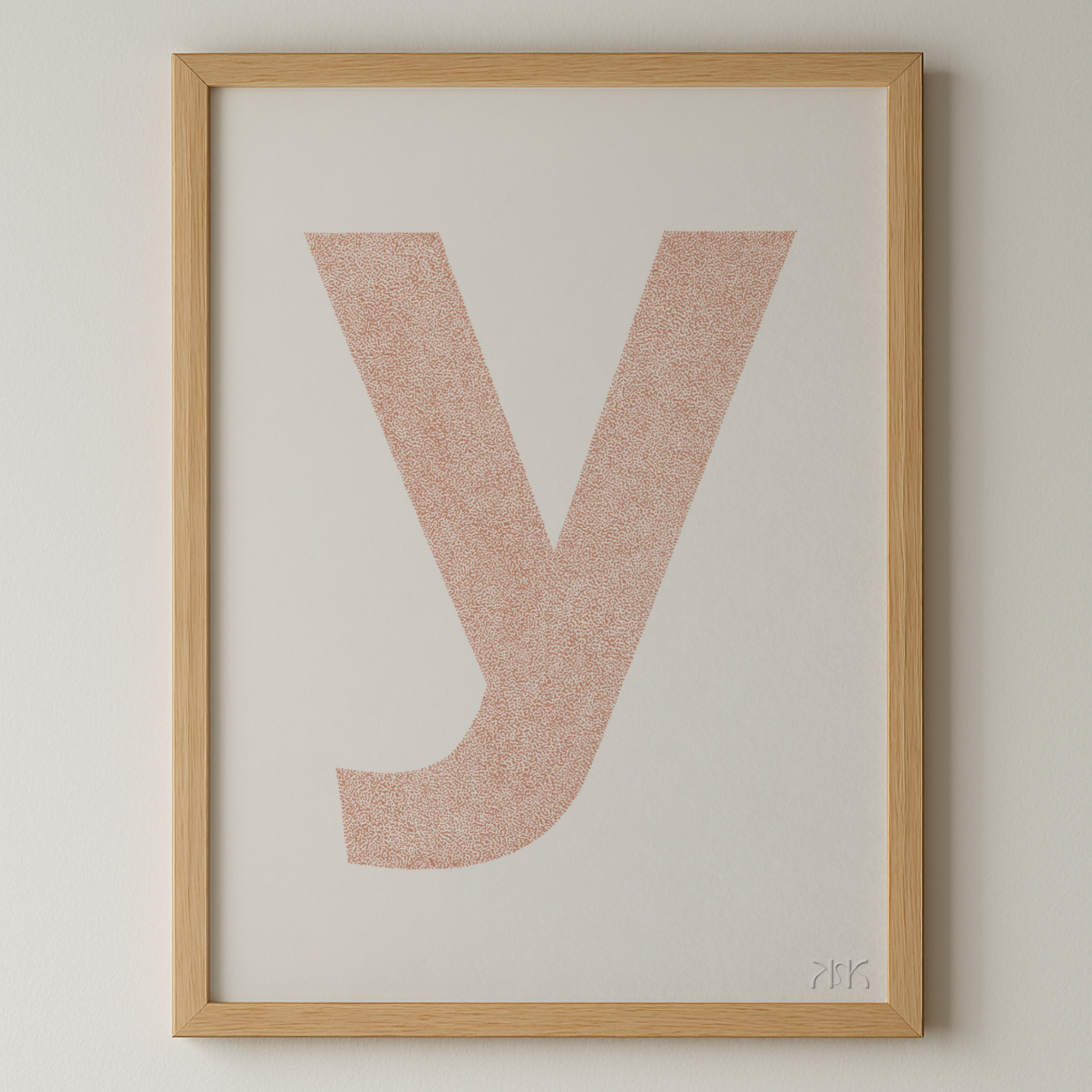 y is for....yael + yuri