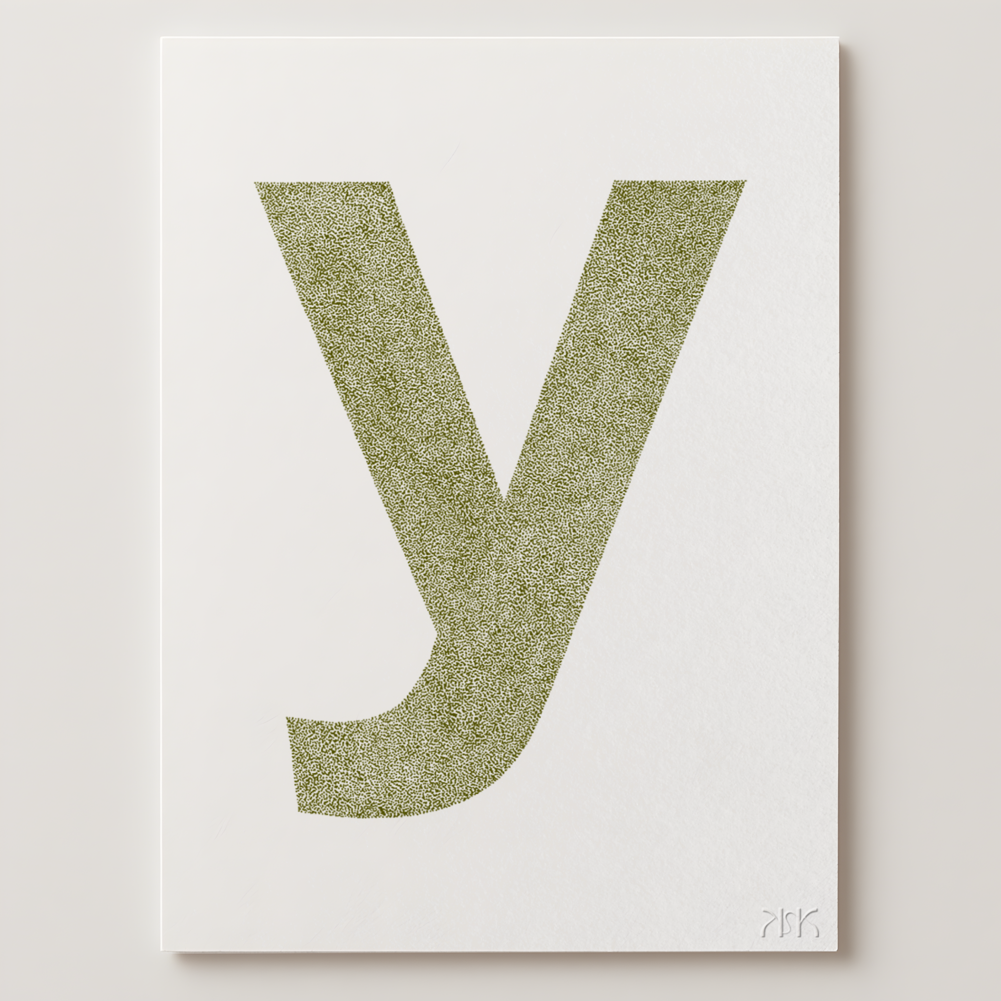 y is for....yael + yuri