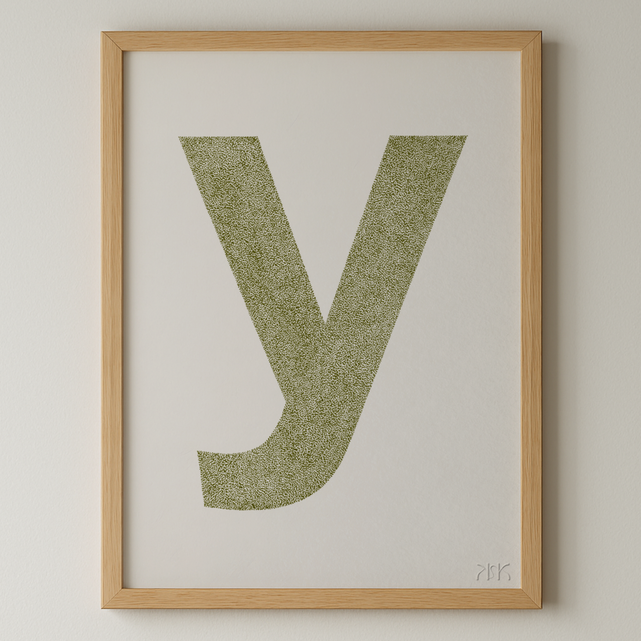 y is for....yael + yuri