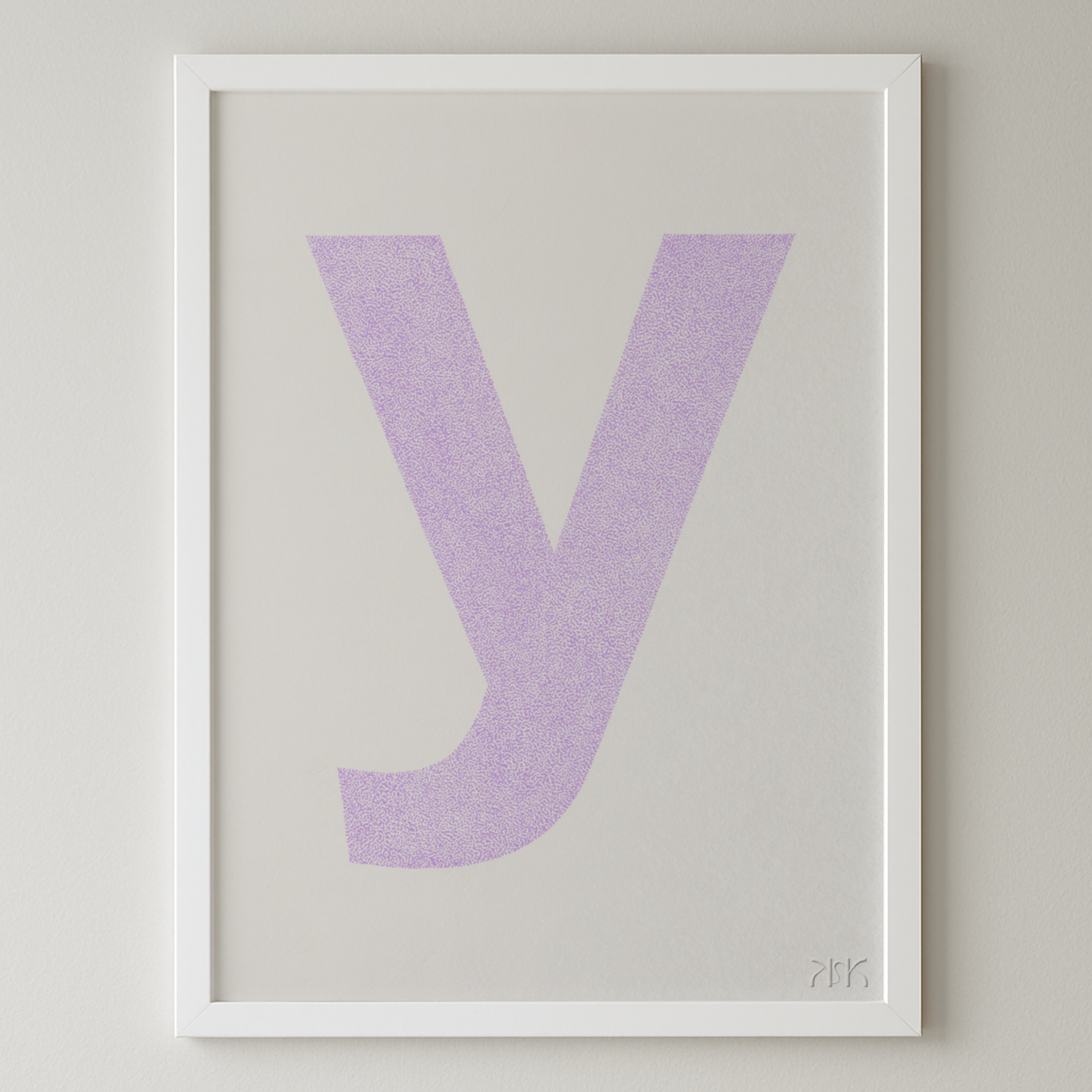 y is for....yael + yuri