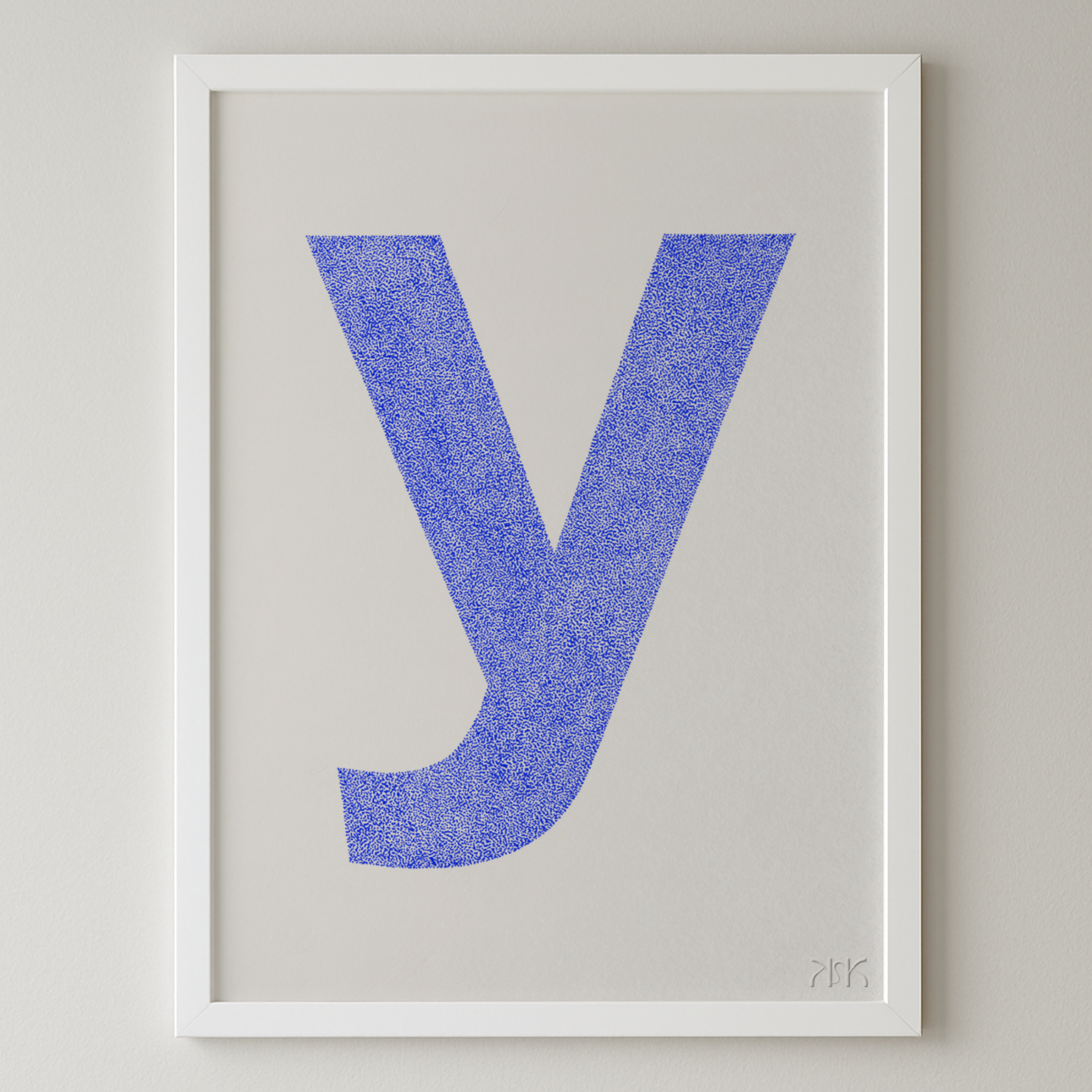 y is for....yael + yuri