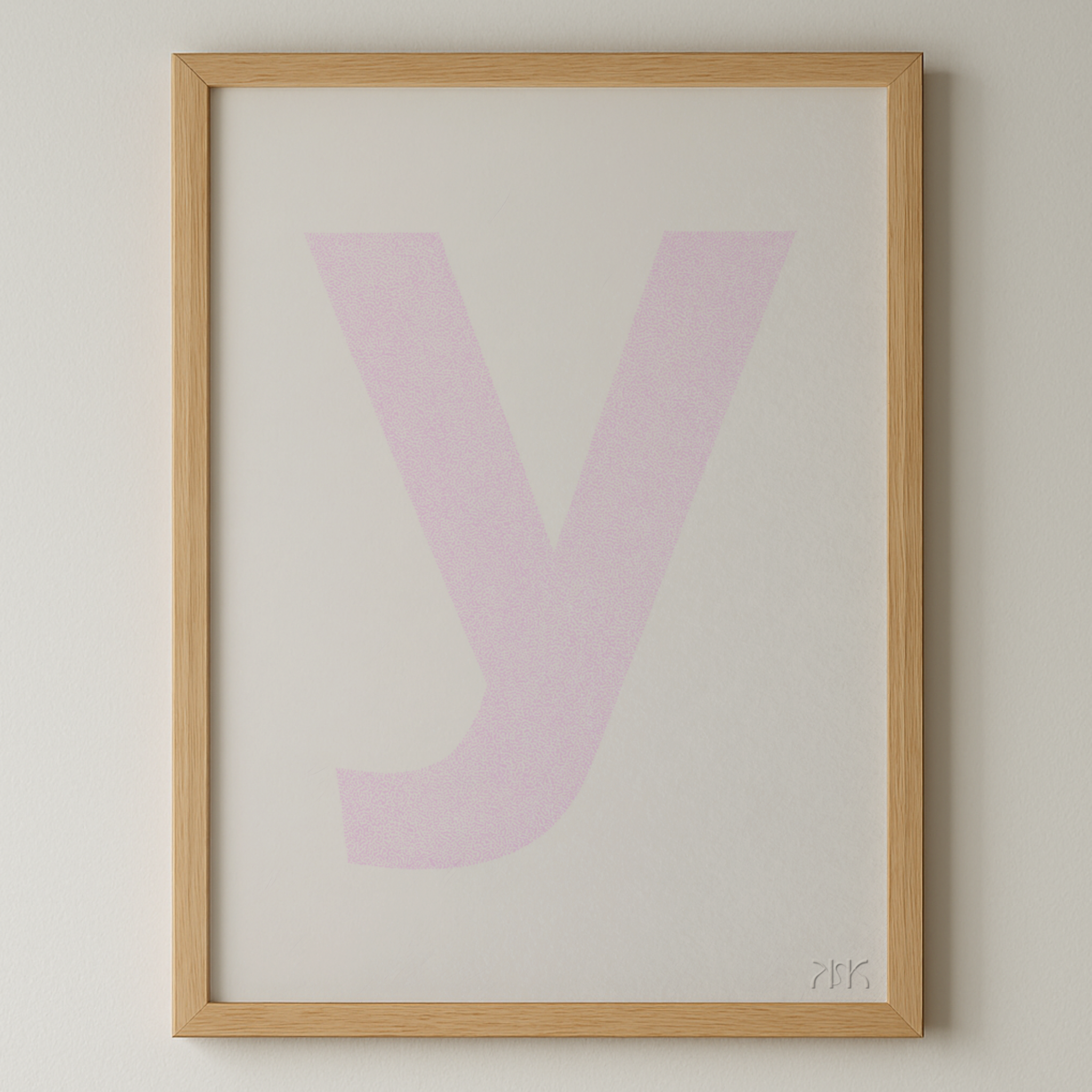 y is for....yael + yuri