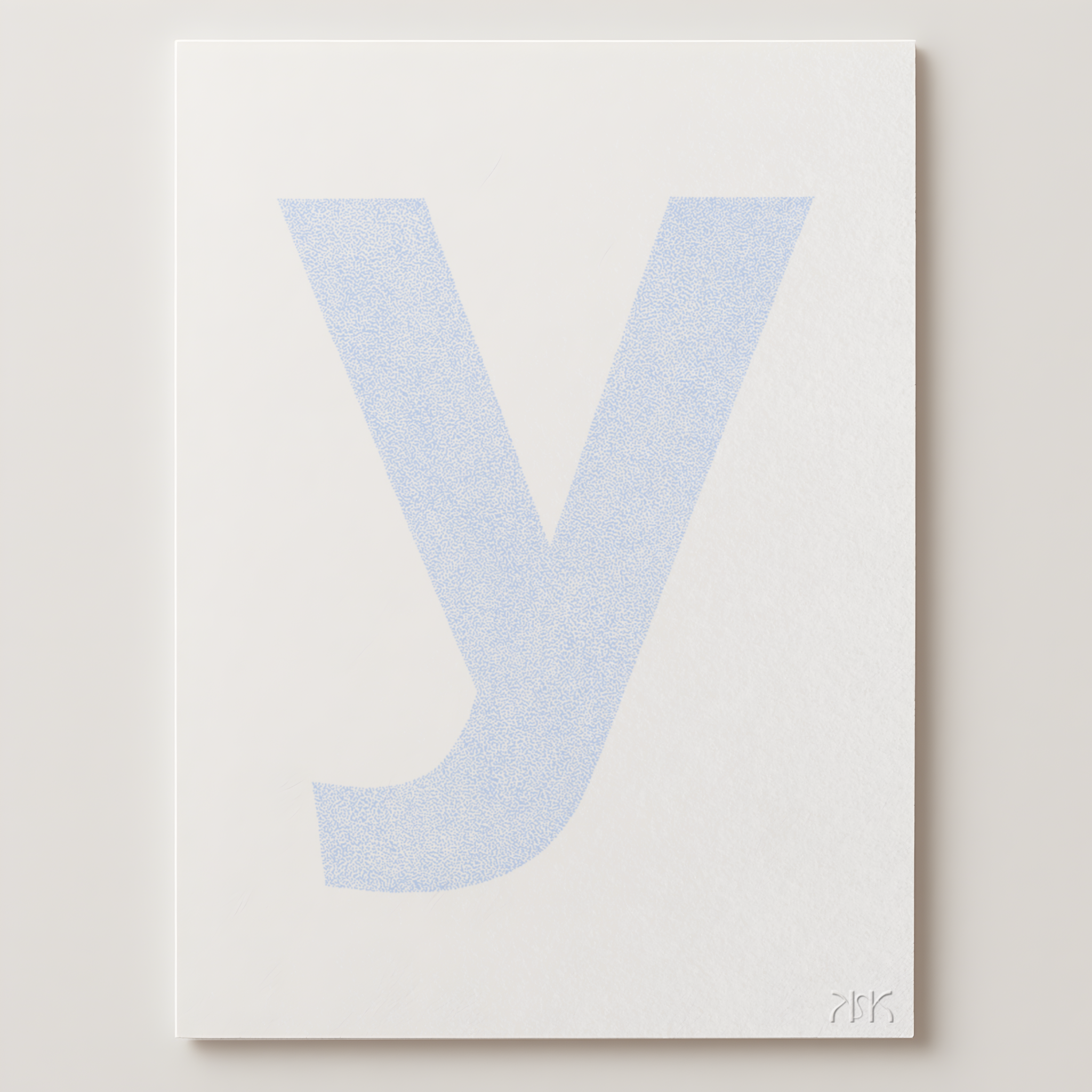 y is for....yael + yuri