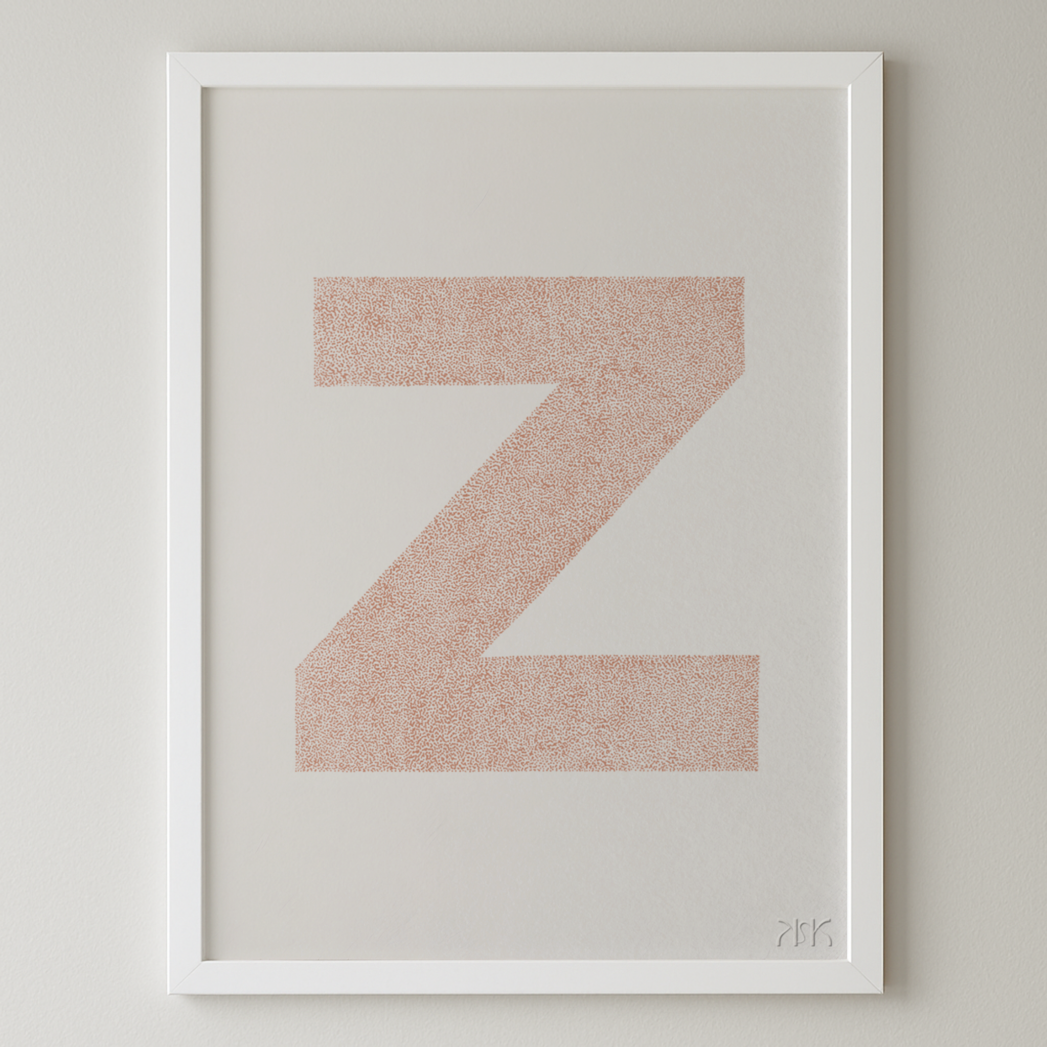 z is for....zara + zach