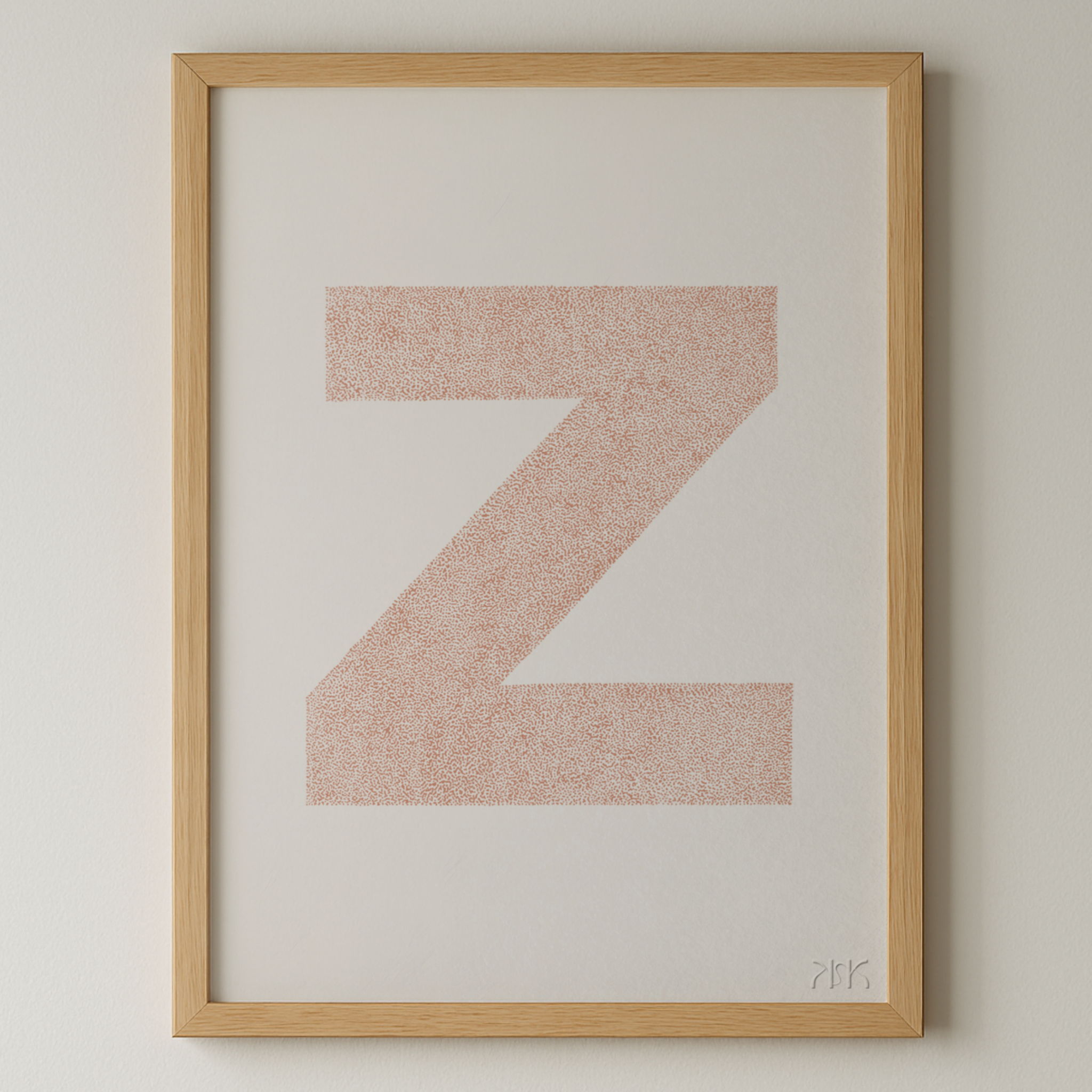 z is for....zara + zach