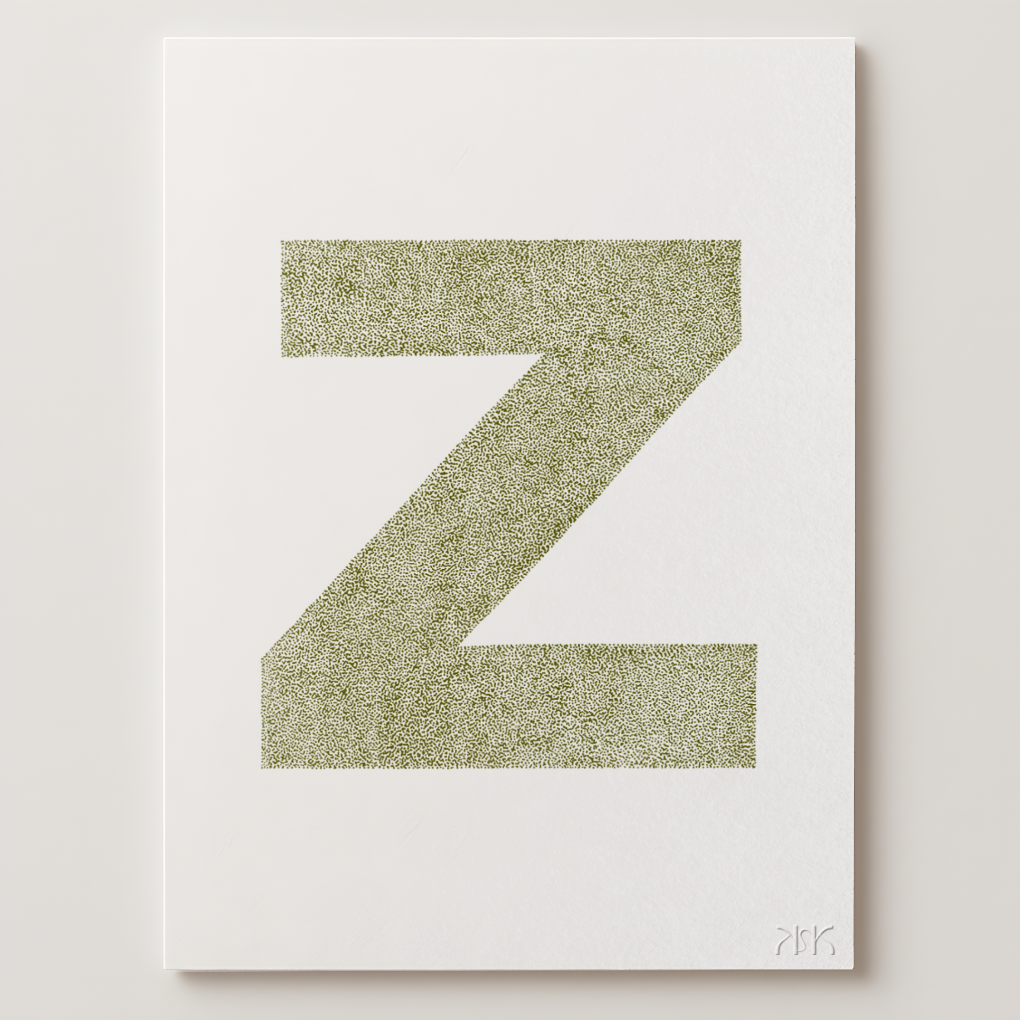 z is for....zara + zach