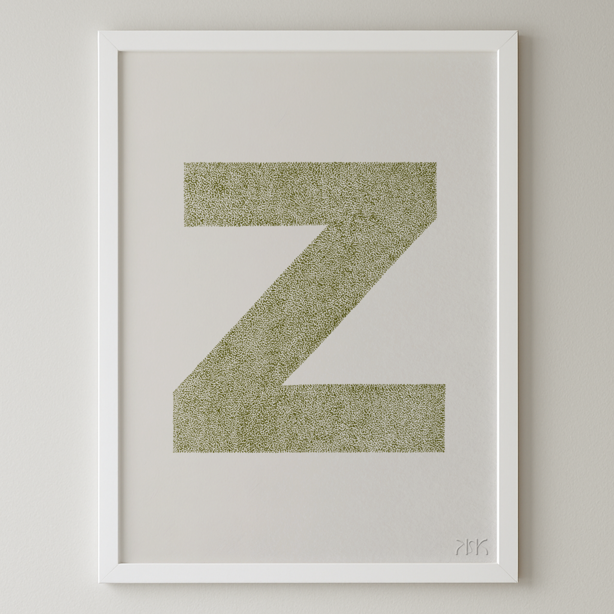 z is for....zara + zach
