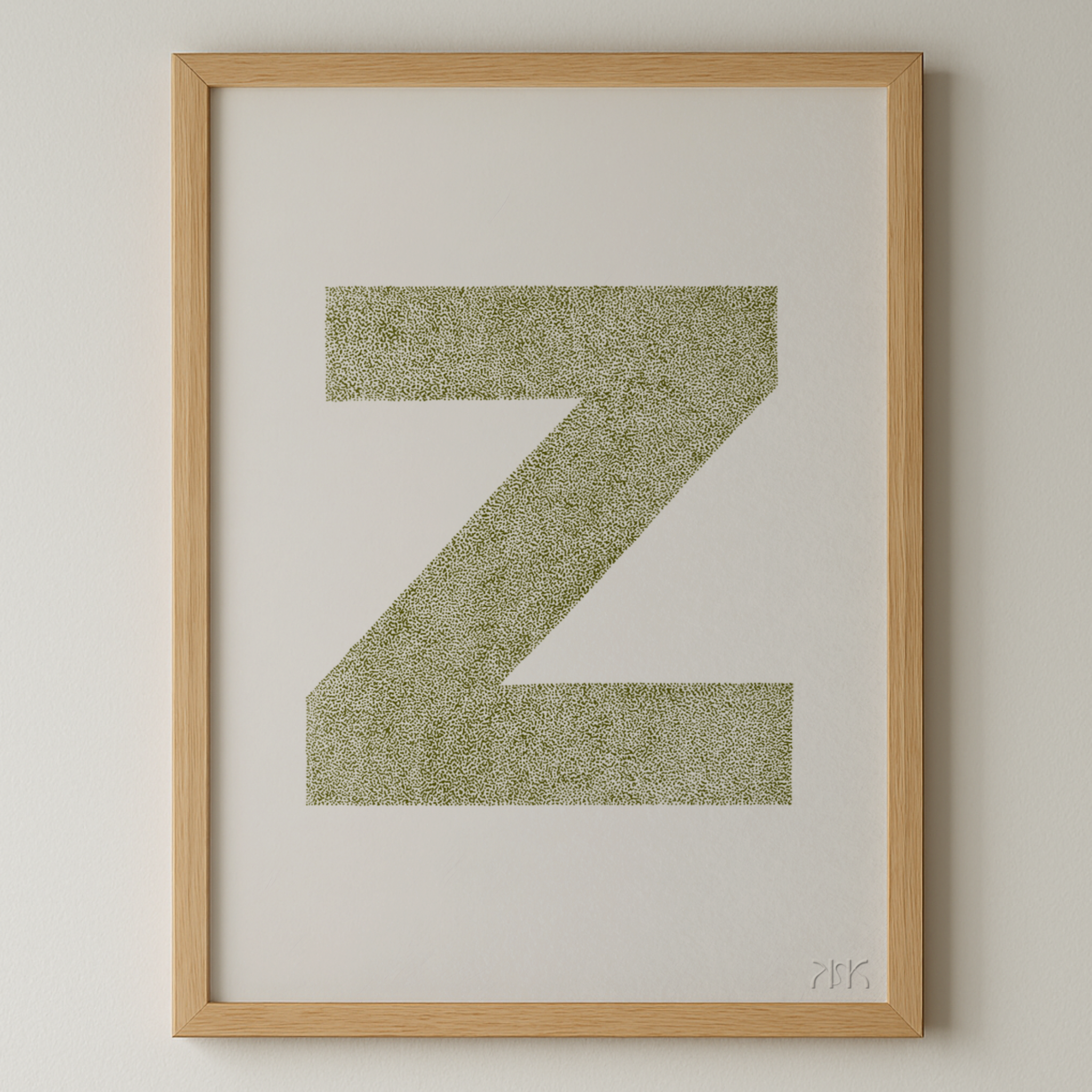z is for....zara + zach