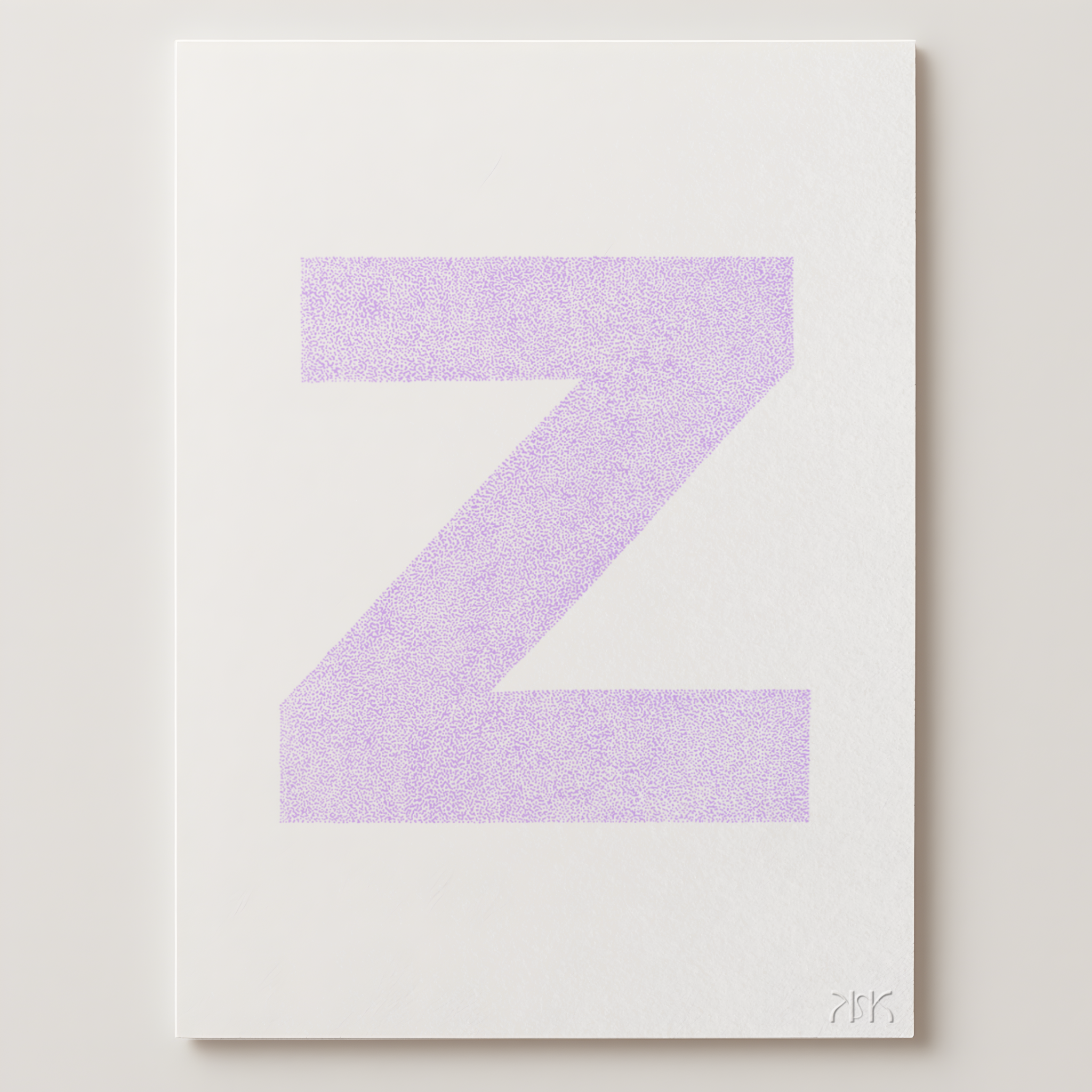 z is for....zara + zach