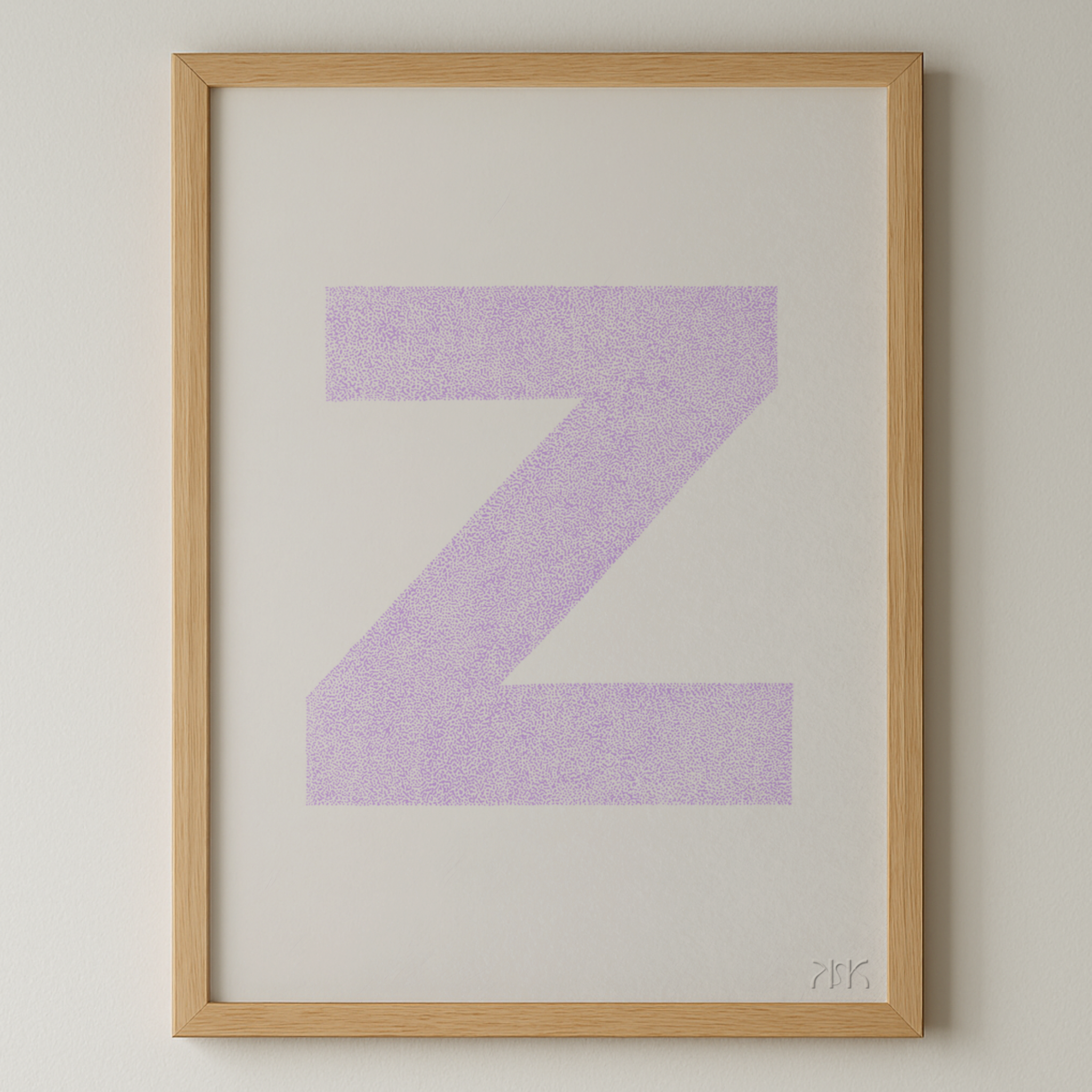 z is for....zara + zach