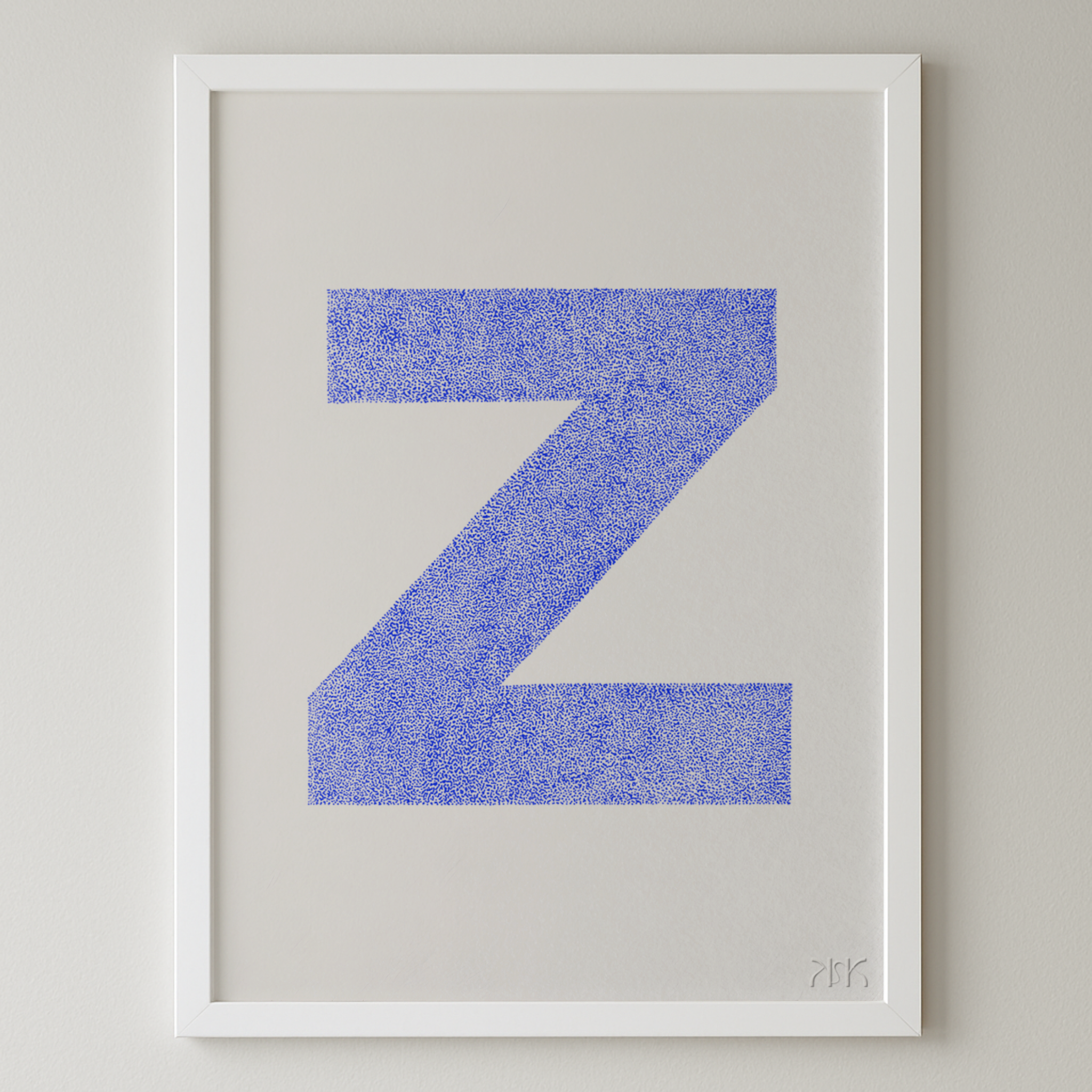 z is for....zara + zach