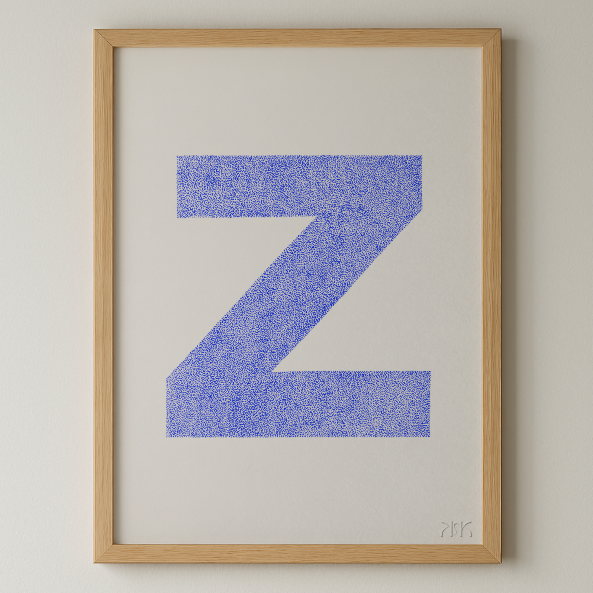 z is for....zara + zach
