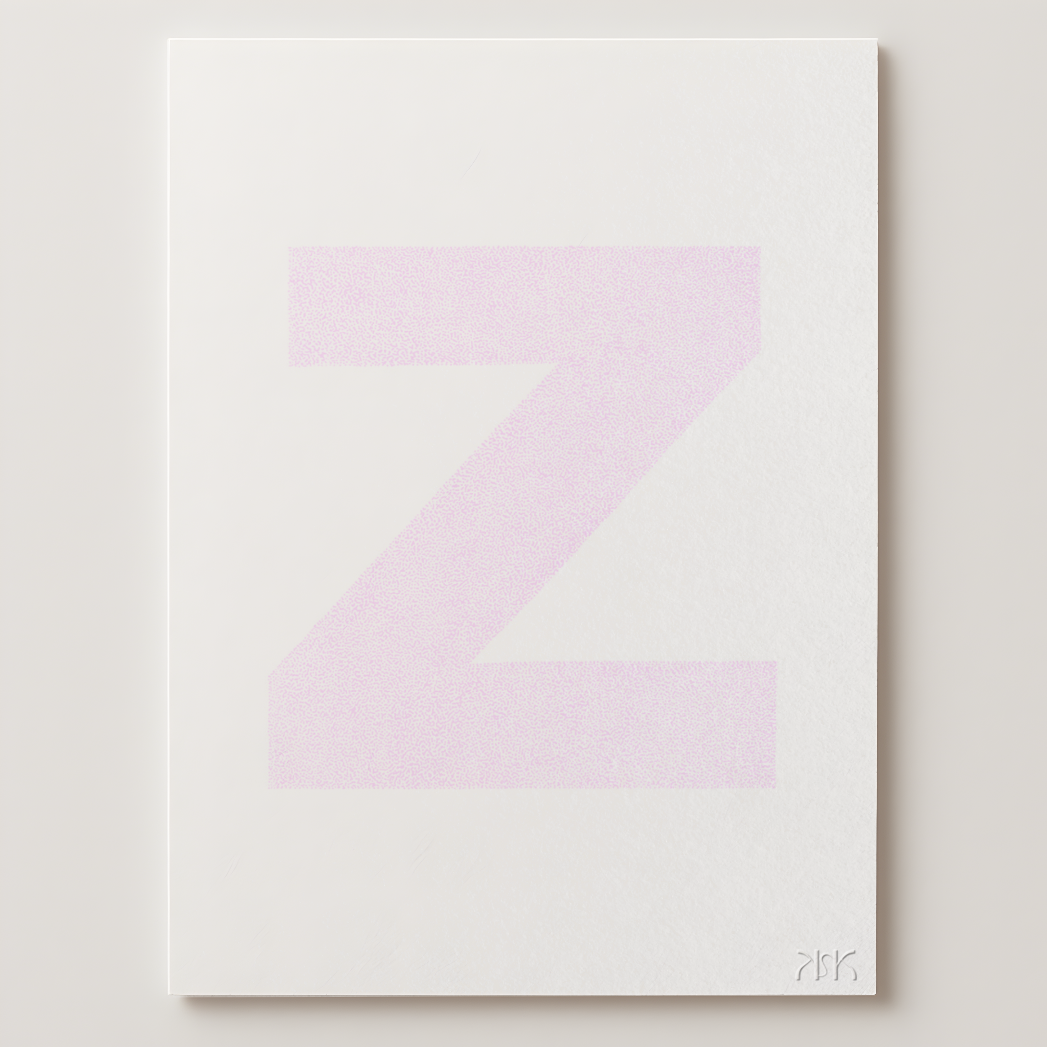 z is for....zara + zach