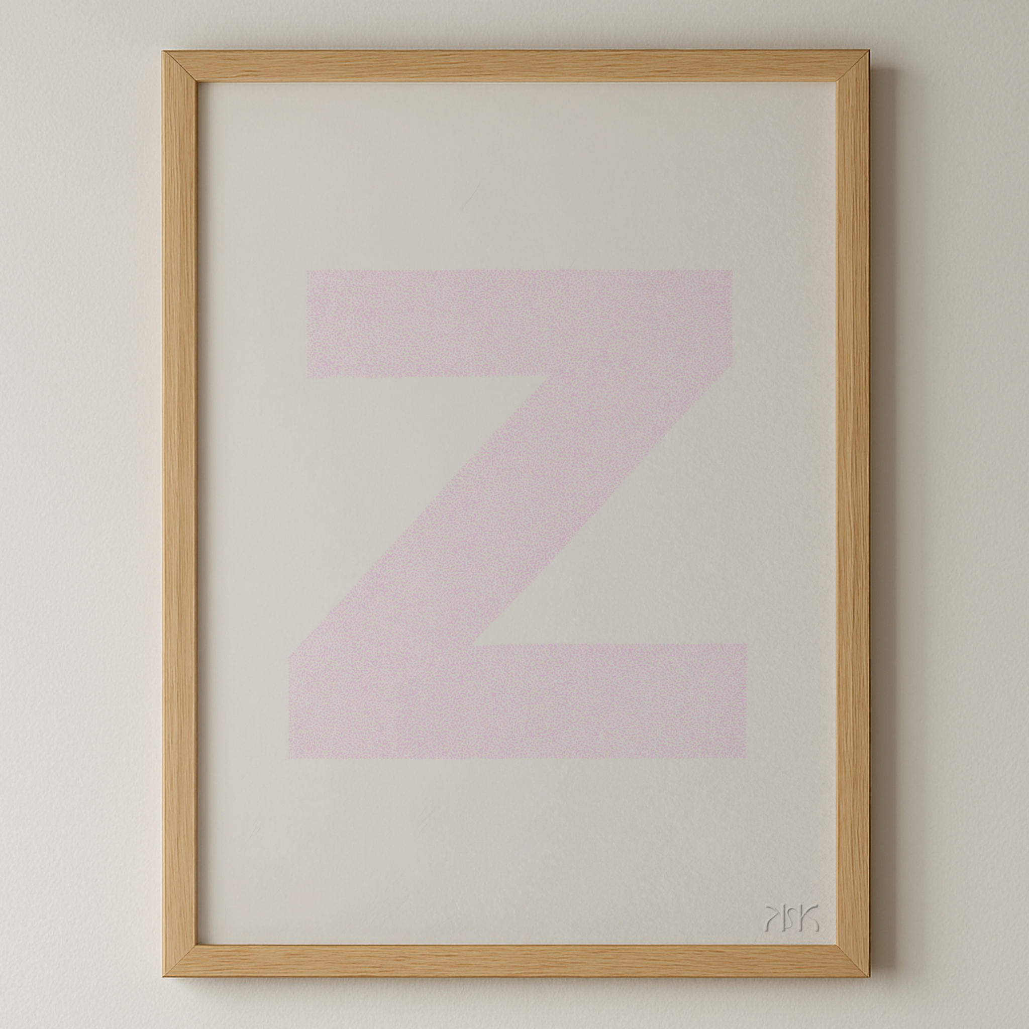 z is for....zara + zach